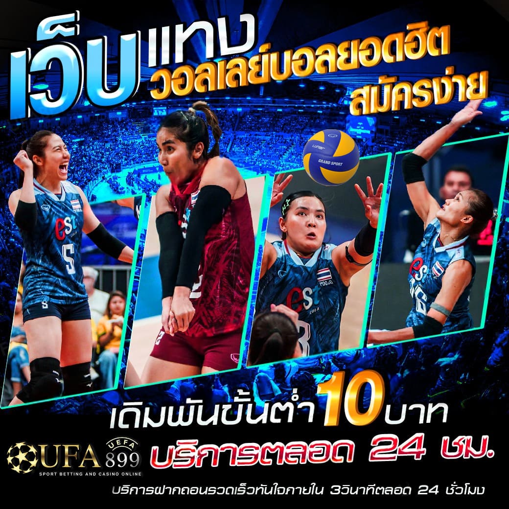 amb สล็อต เว็บตรง